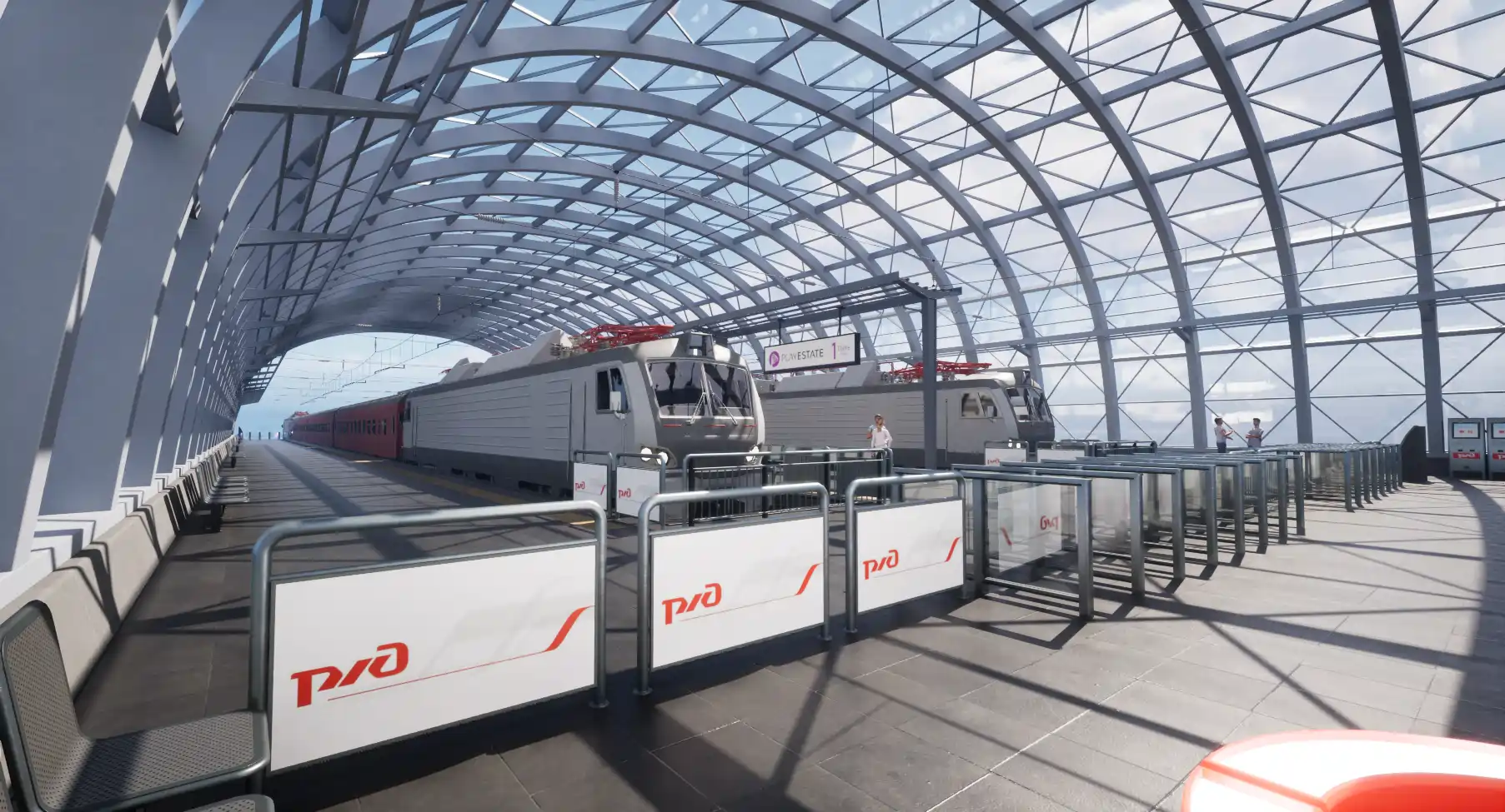 ЖК VOXHALL — Station 3